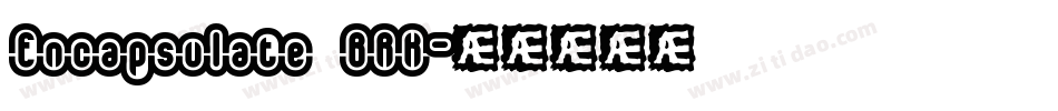 Encapsulate BRK字体转换